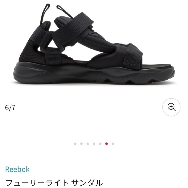 Reebok(リーボック)のReebok　フューリーライト　サンダル　黒 レディースの靴/シューズ(スニーカー)の商品写真