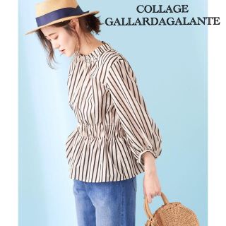 ガリャルダガランテ(GALLARDA GALANTE)のCOLLAGE GALLARDAGALANTE【 ウエストギャザーブラウス 】(シャツ/ブラウス(長袖/七分))