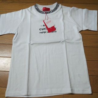 レピピアルマリオ(repipi armario)の新品タグ付き プチハイエリロゴTシャツ 140~150センチ XS repipi(Tシャツ(半袖/袖なし))