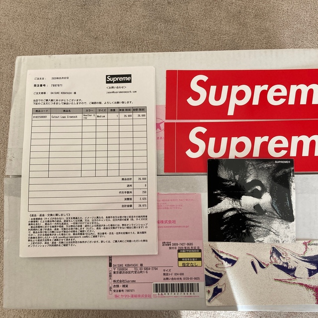 Supreme - 専用supreme cutout logo crewneck カットアウトロゴ Supreme - 専用supreme cutout logo crewneck カットアウトロゴ