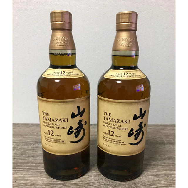 サントリー　山崎12年　箱入り　2本セット