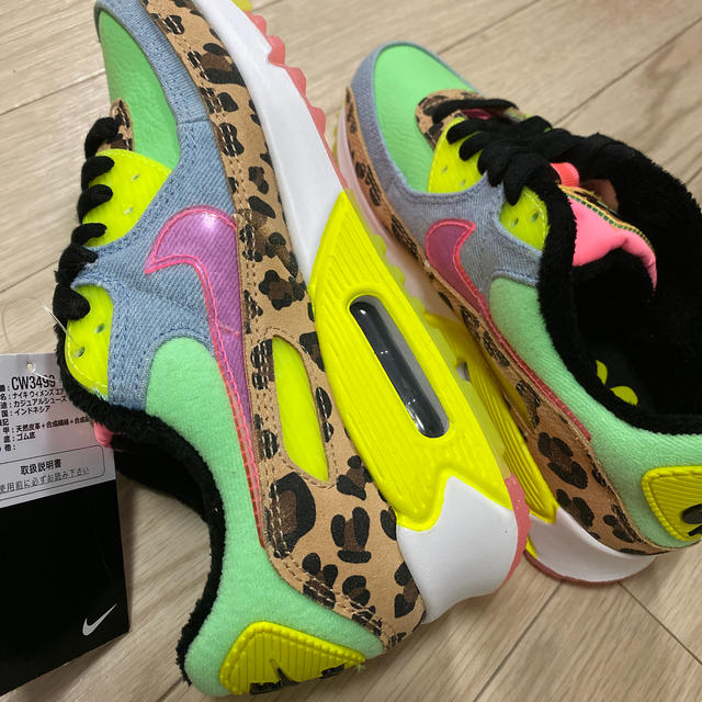 NIKE-エアマックス90 サイズ23cm