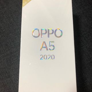 アンドロイド(ANDROID)のOPPO A5 2020 グリーン SIMフリー 64GB(スマートフォン本体)