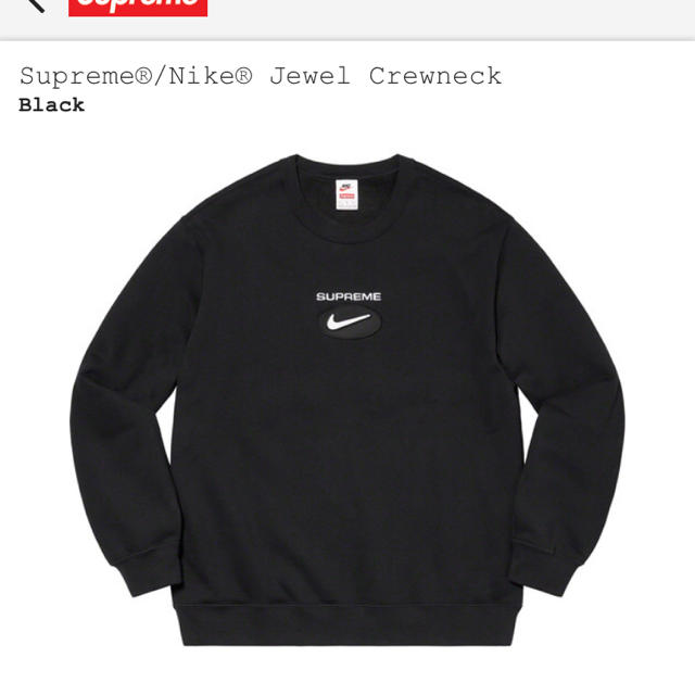 Supreme® Nike® Jewel Crewneck シュプリーム L