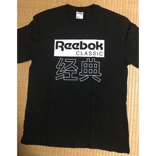 リーボック(Reebok)のTシャツ　リーボック　メンズ　Lサイズ　ブラック(Tシャツ/カットソー(半袖/袖なし))