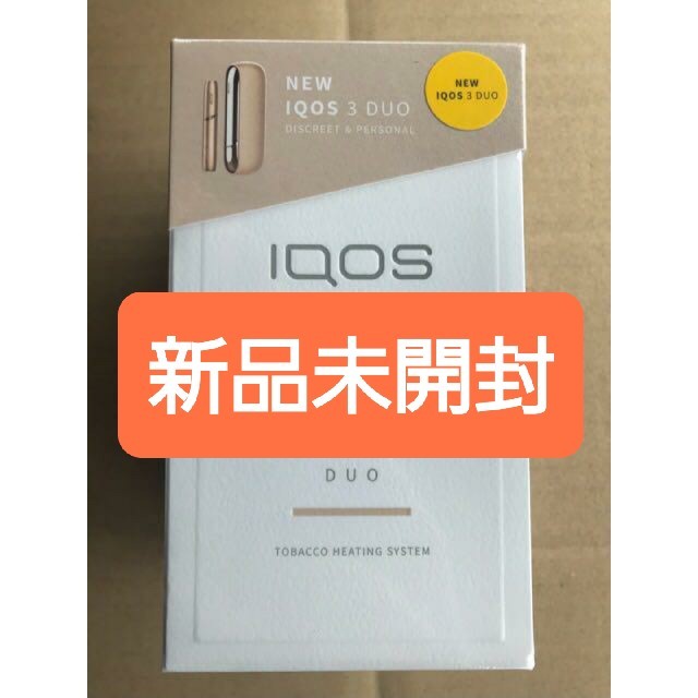 【新品】IQOS3 アイコス3 DUO 未登録　本体　キット　ゴールド