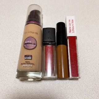 メイベリン(MAYBELLINE)の化粧品セット(その他)