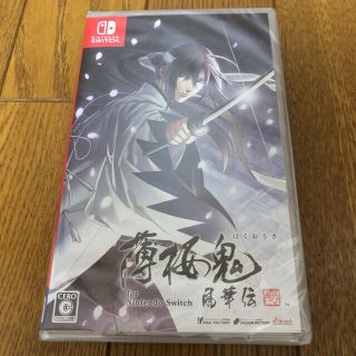 Nintendo Switch - 新品・未開封 薄桜鬼 真改 風華伝 の通販 by ...