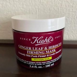 キールズ(Kiehl's)のKIEHL’S SINCE 1851 キールズ ナイト ファーミング マスク(フェイスクリーム)