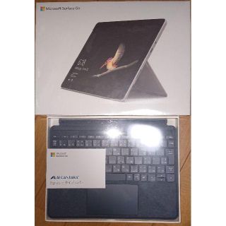 マイクロソフト(Microsoft)のSurface Go64gb+タイプカバー（新品未使用未開封、Office付）(タブレット)