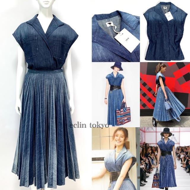 Christian Dior - USAです