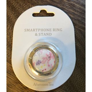 新品 スマホリング＆スタンド Afternoon Tea(その他)