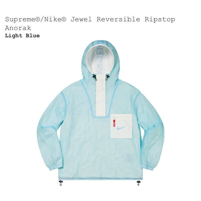 supreme nike reversible anorak  Sサイズ