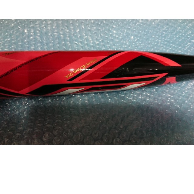 MIZUNO(ミズノ)のMIZUNOバット AX4 スポーツ/アウトドアの野球(バット)の商品写真