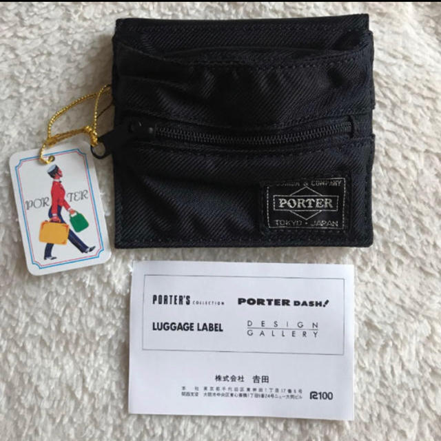 PORTER(ポーター)のポーター　コインケース メンズのファッション小物(コインケース/小銭入れ)の商品写真