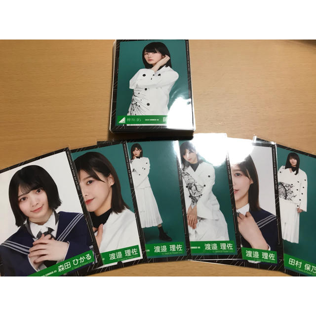欅坂46(けやき坂46) - 《専用》欅坂46 新種生写真 50枚 まとめ売り 欅共和国 ツアースーツ