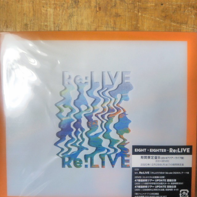 Re：LIVE（期間限定盤B（20/47ツアーライブ盤））