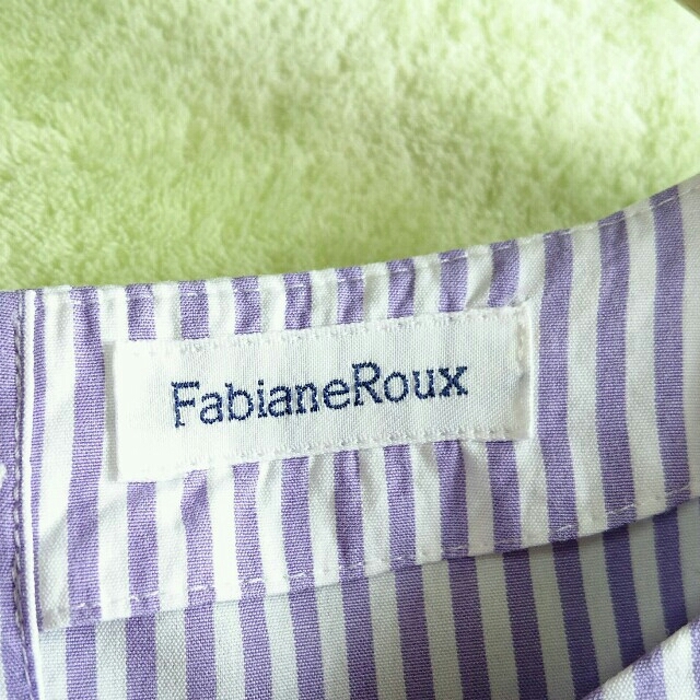 Fabiane Roux(ファビアンルー)のストライプカットソー レディースのトップス(カットソー(長袖/七分))の商品写真