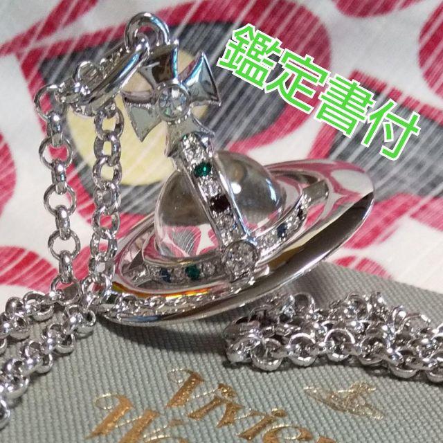 Vivienne Westwood☆ヴィヴィアンウエストウッド☆ネックレスオーブ