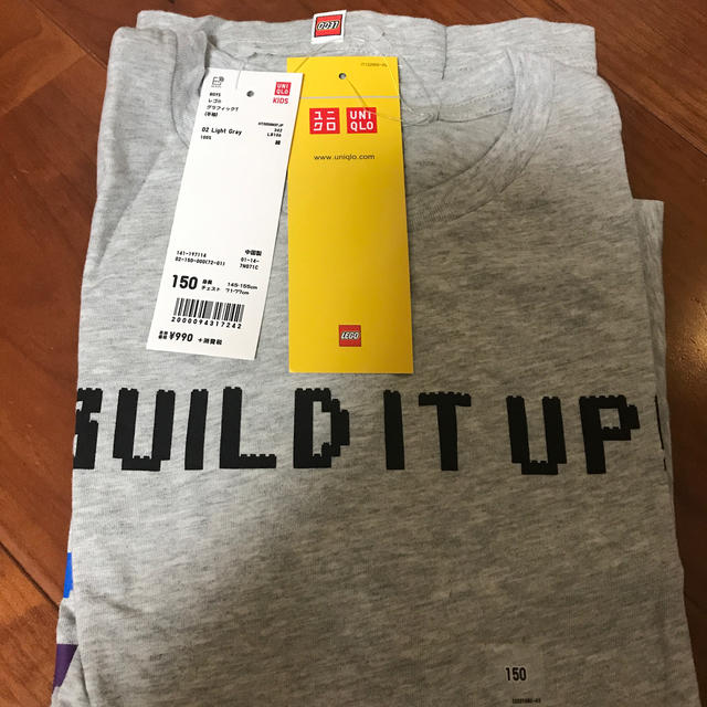 UNIQLO(ユニクロ)のユニクロ　レゴ キッズ/ベビー/マタニティのキッズ服男の子用(90cm~)(Tシャツ/カットソー)の商品写真