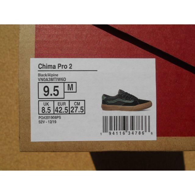 VANS(ヴァンズ)のバンズ VANS Chima Pro 2 27,5cm 黒緑ガム メンズの靴/シューズ(スニーカー)の商品写真