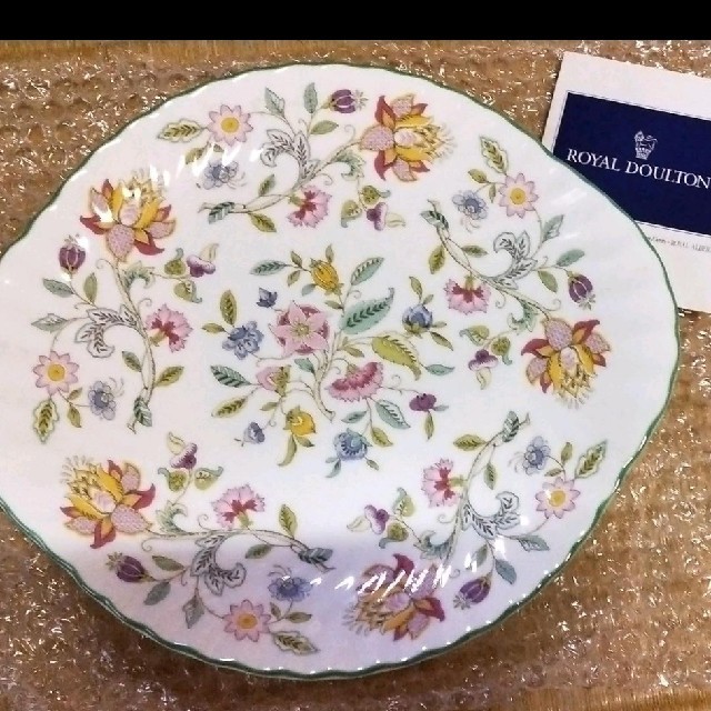 MINTON - ミントン ハドンホール プレートの通販 by me's shop MINTON - ミントン ハドンホール プレートの通販 by me's shop