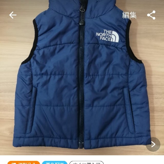 おまとめ割適応価格！THE NORTH FACE コンパクトジャケット（41）