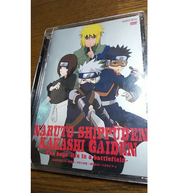 Naruto ナルト 疾風伝 カカシ外伝 戦場のボーイズライフ 完全生産限定の通販 By Leo 発送開始は1 4からとなります ラクマ