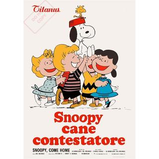 イタリア版ポスター『スヌーピーの大冒険』Peanuts 1972(印刷物)