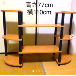 組み立て式のインテリアラック(棚/ラック/タンス)