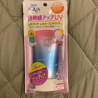 ロートセイヤク(ロート製薬)のスキンアクア トーンアップUVエッセンス(80g)(日焼け止め/サンオイル)