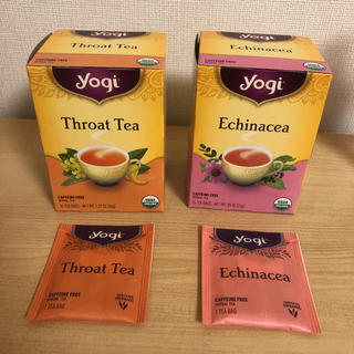 ヨギティー 2種類(茶)