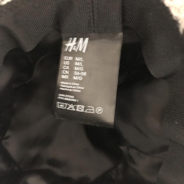 H&M(エイチアンドエム)のバケットハット 千鳥柄 H&M 柄 レディースの帽子(ハット)の商品写真