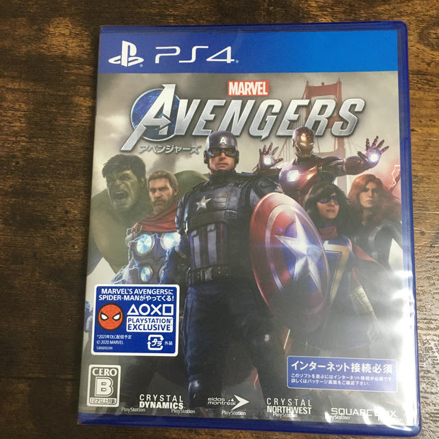 Marvel’s Avengers（アベンジャーズ） PS4 新品未開封