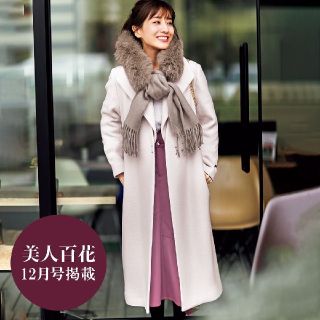 Noela リバーロングコート 美人百花掲載品*
