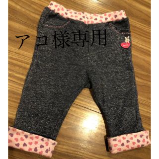 ミキハウス(mikihouse)のパンツ(パンツ)