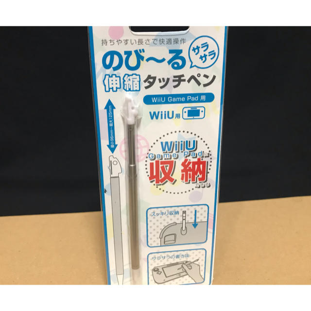 Wii U(ウィーユー)のWiiU タッチペン ホワイト 伸縮 のびるタッチペン エンタメ/ホビーのゲームソフト/ゲーム機本体(家庭用ゲーム機本体)の商品写真