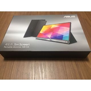 エイスース(ASUS)のASUS エイスース MB16AC モバイルモニター(ディスプレイ)