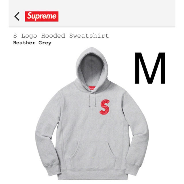 supreme AW18 パーカー M