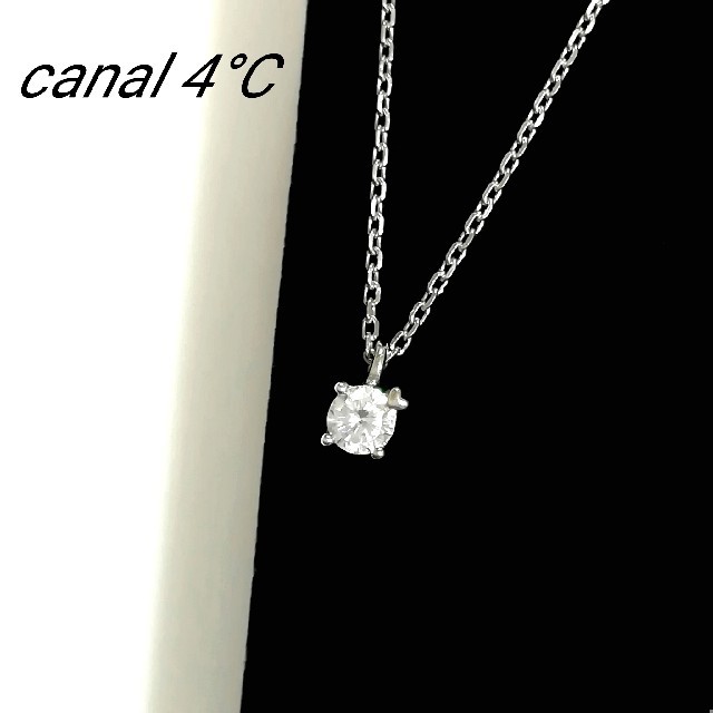 ボトムスス単品 カナル4°C 一粒シルバーネックレス(美品 ...
