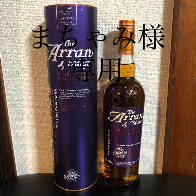 グレンドロナック カスクストレングス バッチ10 11 12の3本セット