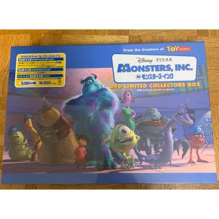 ディズニー(Disney)のモンスターズ・インク DVDリミテッド・コレクターズ・ボックス 送料込(アニメ)