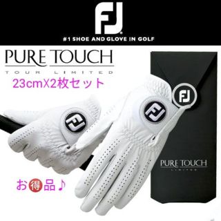 FootJoy - フットジョイ ピュアタッチ【グローブ】 23cm ホワイト2枚