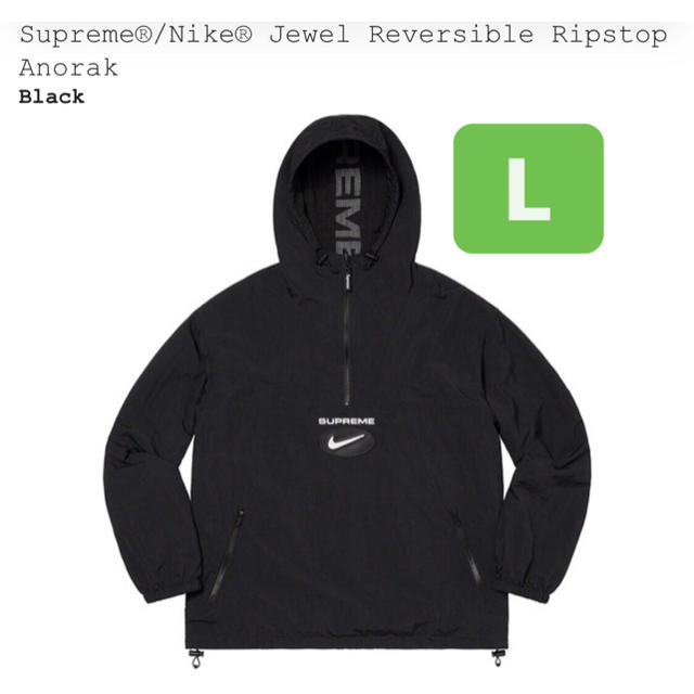 20aw Supreme Nike Jewel Ripstop AnorakBlackSIZE