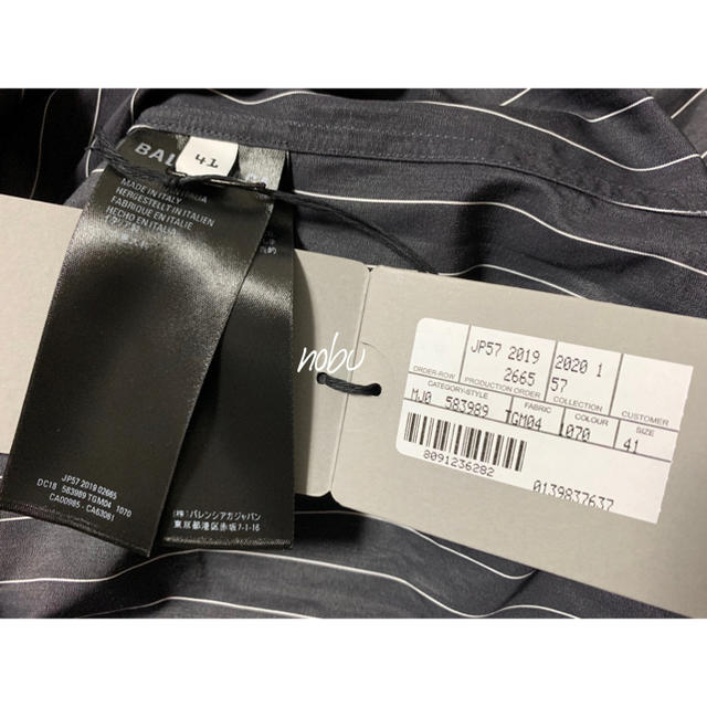 新品【 BALENCIAGA 】チェスト ロゴ シャツ 41 ストライプ