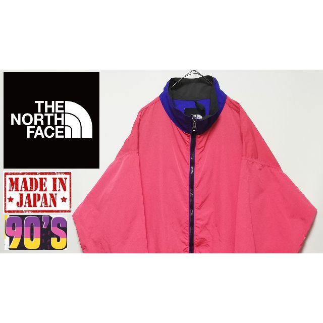 108 90年代 THE NORTH FACE ネオンカラー ナイロンジャケット