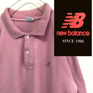 ニューバランス(New Balance)の【限度価格】NB ニューバランス ポロシャツ 古着雰囲気◎ 海外製 ダメージ(ポロシャツ)