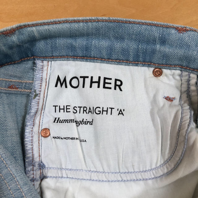 mother(マザー)の【新品未使用】mother デニムロングスカート レディースのスカート(ロングスカート)の商品写真