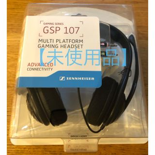 ゼンハイザー(SENNHEISER)の【未使用品】SENNHEISER GSP 107 ゼンハイザー ヘッドセット(ヘッドフォン/イヤフォン)