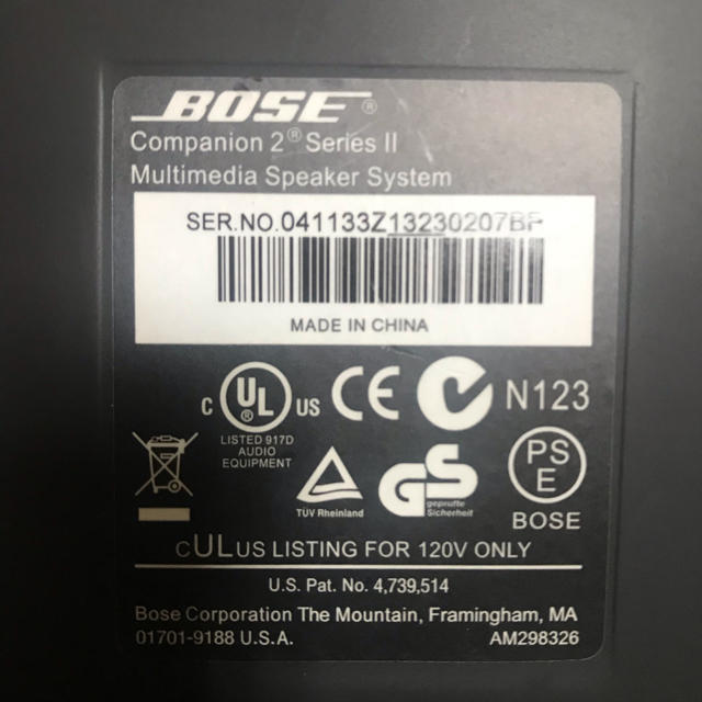 BOSE(ボーズ)のBOSE Companion2 Series II スマホ/家電/カメラのオーディオ機器(スピーカー)の商品写真